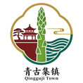 青古集网